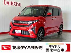 ムーヴ 中古車 ＲＳダイハツ認定中古車ｌＬＥＤヘッドライトｌ両側電動スライドドアｌナビｌクルーズコントロールｌ電動パーキングブレーキｌスマートアシストｌ保証／整備付