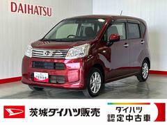 ムーヴ 中古車 ＸリミテッドＩＩ　ＳＡＩＩＩダイハツ認定中古車ｌ純正ナビｌドラレコｌバックカメラｌスマートアシストｌキーフリーｌシートヒーターｌエアバッグｌオートエアコンｌ保証／整備付