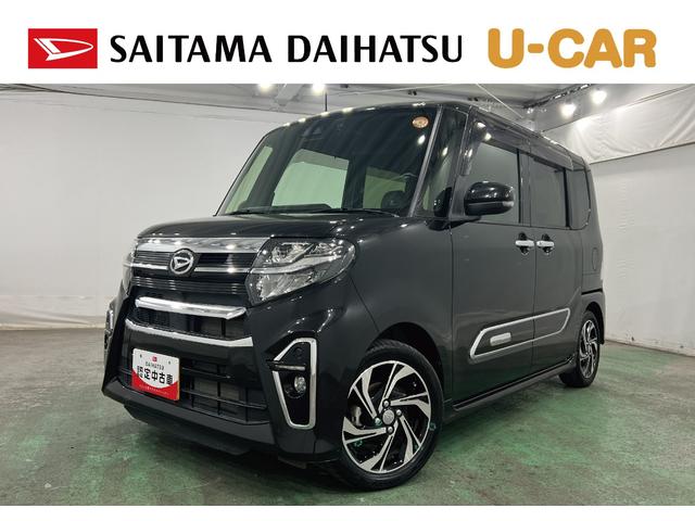 タントカスタムＲＳスタイルセレクション　走行１２２１６キロ／ナビ１年保証距離無制限　走行距離１２２１６キロ　純正フルセグナビ　バックカメラ　ドラレコ　純正マット　サイドエアバッグ　ＬＥＤヘッドランプ　アイドリングストップ　シートヒーター　両側電動スライドドア（埼玉県）の中古車
