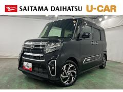 タント 中古車 カスタムＲＳスタイルセレクション　走行１２２１６キロ／ナビ１年保証距離無制限　走行距離１２２１６キロ　純正フルセグナビ　バックカメラ　ドラレコ　純正マット　サイドエアバッグ　ＬＥＤヘッドランプ　アイドリングストップ　シートヒーター　両側電動スライドドア