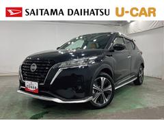  (埼玉県)