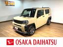 届出済未使用車・ターボエンジン・オーディオレス・バックカメラ・クルーズコントロール・シートヒーター・電動パーキング・スカイフィールトップ・ＬＥＤヘッドライト・衝突回避支援ブレーキ・誤発進抑制機能（大阪府）の中古車