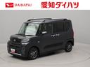 メモリーナビ　バックカメラ　電子パーキング　両側電動スライドドア　ＬＥＤヘッドライト　ドライブレコーダー　キーフリー（愛知県）の中古車