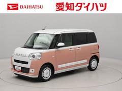 ムーヴキャンバス 中古車 ストライプスＧ衝突回避支援ブレーキ　車線逸脱警報　バックカメラ　ナビ　ドライブレコーダー　両側電動スライドドア　キーフリー　プッシュスタート　ＬＥＤヘッドランプ　アイドリングストップ　エアバック　ＡＢＳ　ＣＶＴ