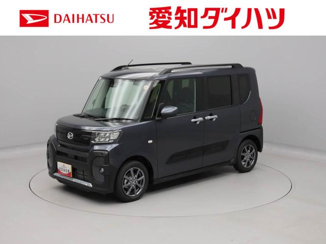 タントファンクロス（愛知県）の中古車