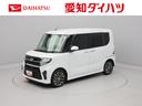 ＳＤナビ・ＥＴＣ・キーフリー・バックカメラ・シートヒーター・両側電動スライドドア・ＬＥＤヘッドライト（愛知県）の中古車