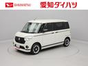 ８インチナビ・全周囲カメラ・ＥＴＣ車載器・ドライブレコーダー・運転席シートヒーター・オートエアコン・プッシュボタンスタート・電子カードキー（愛知県）の中古車