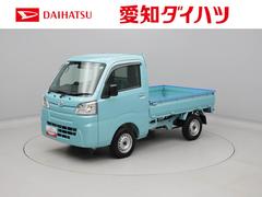 ハイゼットトラック 中古車 スタンダードＳＡＩＩＩｔＬＥＤヘッドライト　ＡＴ