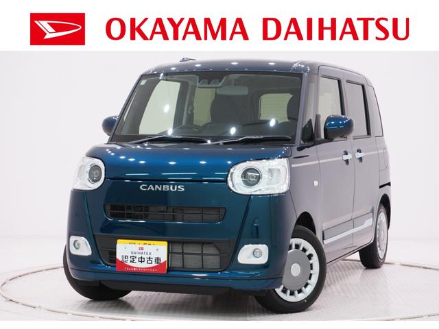 ムーヴキャンバスセオリーＧパノラマモニター　７インチナビ　両側パワースライドドア　シートヒーター　ＵＳＢ入力端子　Ｂｌｕｅｔｏｏｔｈ　ホッとカップホルダー　オートライト　キーフリー　アイドリングストップ　ティーゼットデオプラス（岡山県）の中古車