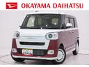 パノラマモニター　１０インチナビ　ドライブレコーダー　両側パワースライドドア　シートヒーター　ＵＳＢ入力端子　Ｂｌｕｅｔｏｏｔｈ　オートライト　キーフリー　アイドリングストップ　ティーゼットデオプラス（岡山県）の中古車
