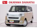 パノラマモニター　７インチナビ　両側パワースライドドア　シートヒーター　ＵＳＢ入力端子　Ｂｌｕｅｔｏｏｔｈ　ホッとカップホルダー　オートライト　キーフリー　アイドリングストップ　ティーゼットデオプラス（岡山県）の中古車