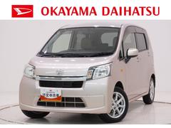 ムーヴ 中古車 Ｘ　ＳＡオートライト　キーフリー　アイドリングストップ　電動格納式ドアミラー　衝突被害軽減システム　エアコン　パワーステアリング　パワーウィンドウ　運転席エアバッグ　ＡＢＳ　ティーゼットデオプラス