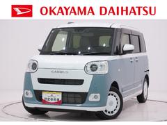 ムーヴキャンバス 中古車 ストライプスＧパノラマモニター　９インチディスプレイオーディオ　ドライブレコーダー　両側パワースライドドア　シートヒーター　ＵＳＢ入力端子　Ｂｌｕｅｔｏｏｔｈ　オートライト　キーフリー　アイドリングストップ
