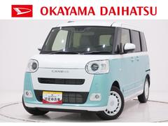 ムーヴキャンバス 中古車 ストライプスＧバックモニター　７インチナビ　両側パワースライドドア　シートヒーター　ＵＳＢ入力端子　Ｂｌｕｅｔｏｏｔｈ　ホッとカップホルダー　オートライト　キーフリー　アイドリングストップ　ティーゼットデオプラス