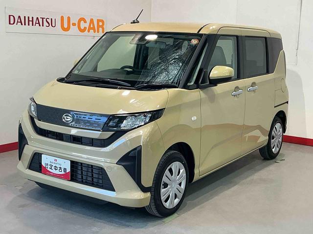 ムーヴXディスプレイオーディオ バックカメラ 緊急ブレーキ 衝突安全ボディ Bカメラ 電動格納ドアミラー クリアランスソナー LEDヘッド キーレス レーンアシスト 盗難防止システム ベンチシート(栃木県)の中古車
