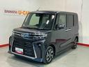 Ｗ電動ドア　衝突軽減ブレーキサポート　電動ミラー　ソナー　ｉ−ｓｔｏｐ　１オーナ　シートヒータ　レーンアシスト　ＬＥＤヘッドライト　セキュリティアラーム　アルミ　衝突安全ボディ　スマートキー（栃木県）の中古車