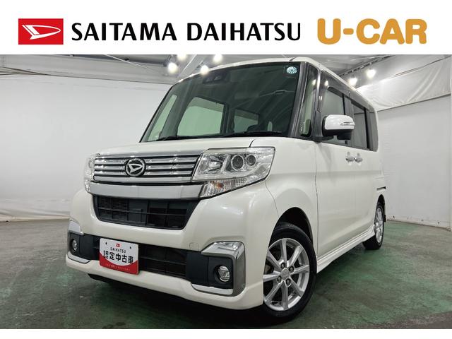 タントスローパーカスタムX SAIII 走行57206キロ一年保証・走行距離無制限走行57206キロ フルセグナビ ブルートゥース バックカメラ オートライト LEDヘッドライト 両側電動スライドドア(埼玉県)の中古車