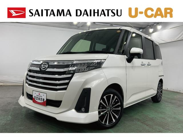 トールカスタムＧ　ターボ　走行１５６６２キロ／ＬＥＤヘッドランプ１年保証距離無制限　走行距離１５６６２キロ　純正マット　ＬＥＤヘッドランプ　アイドリングストップ　両側電動スライドドア　オート格納式ドアミラー　電動格納式ドアミラー　キーフリー（埼玉県）の中古車