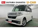 一年保証・走行距離無制限走行５７２０６キロ　フルセグナビ　ブルートゥース　バックカメラ　オートライト　ＬＥＤヘッドライト　両側電動スライドドア（埼玉県）の中古車