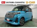 一年保証・走行距離無制限走行２９５７２キロ　フルセグナビ　バックカメラ　ドラレコ　ＥＴＣ　クリアランスソナー　オートライト　ＬＥＤヘッドライト　両側電動スライドドア（埼玉県）の中古車