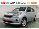 １年保証距離無制限　走行距離１０１４８キロ　フルセグナビ　バックカメラ　ブルートゥース　ドラレコ　純正マット　助手席エアバッグ　オートライト　アイドリングストップ　オート格納式ドアミラー　キーフリー（埼玉県）の中古車