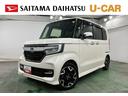 ワンオーナー　禁煙車　フルセグナビ　バックカメラ　ドラレコ　純正マット　サイドエアバッグ　ＬＥＤヘッドランプ　アイドリングストップ　両側電動スライドドア（埼玉県）の中古車
