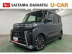  (埼玉県)