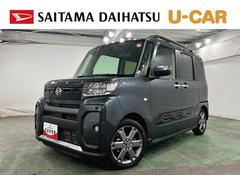  (埼玉県)