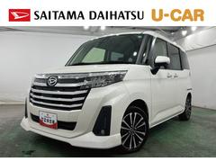 トール 中古車 カスタムＧ　ターボ　走行５０１３８キロ／クリアランスソナー一年保証・走行距離無制限　走行５０１３８キロ　クリアランスソナー　オートマチックハイビーム　オートライト　ＬＥＤヘッドライト　両側電動スライドドア