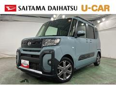 タント 中古車 ファンクロスターボ　走行３７２１７キロ／ディスプレイオーディ一年保証・走行距離無制限走行３７２１７キロ　ディスプレイオーディオ　オートライト　ＬＥＤヘッドライト　ベンチシート　シートヒーター　両側電動スライドドア