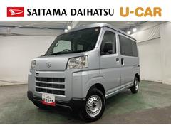 ハイゼットカーゴ 中古車 デラックス　リースＵＰ　キーレス　コーナーセンサー　１年保証純正カーペットマット　スマートアシスト　キーレスエントリー　クリアランスソナー　オートライト　マニュアルエアコン　アイドリングストップ　助手席エアバック　　一年保証・走行距離無制限走行３３３５キロ