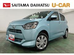 ミライース 中古車 Ｘ　ＳＡＩＩＩ　走行２２８２キロ／クリアランスソナー一年保証・走行距離無制限　走行２２８２キロ　助手席エアバック　オートライト　オートマチックハイビーム　クリアランスソナー　アイドリングストップ