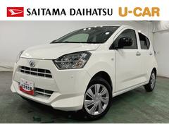 ミライース 中古車 Ｘ　ＳＡＩＩＩ　走行１８５６キロ／クリアランスソナー一年保証・走行距離無制限　走行１８５６キロ　助手席エアバック　ＬＥＤヘッドライト　オートライト　オートマチックハイビーム　クリアランスソナー　アイドリングストップ