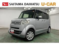 Ｎ−ＢＯＸ 中古車 Ｇ　ＳＳパッケージ　走行２９８１６キロ／フルセグナビドラレコ１年保証距離無制限　走行距離２９８１６キロ　フルセグナビ　バックカメラ　ドラレコ　純正マット　サイドエアバッグ　ＨＩＤヘッドランプ　シートヒーター　両側電動スライドドア