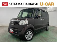 Ｎ−ＢＯＸ 中古車 Ｇ・Ｌパッケージ　走行３２５９３キロ／車検整備付／雹害／ナビ一年保証・走行距離無制限走行３２５９３キロ　雹害　車検整備付　ワンセグナビ　バックカメラ　サイドエアバック　ベンチシート