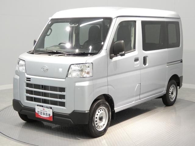 ハイゼットカーゴDXパートタイム4WD CVT VSC エアコン リアヒーター クリアランスソナー(岩手県)の中古車