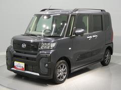  (岩手県)