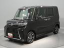４ＷＤ　スマートアシスト　フルＬＥＤヘッドライト　両側パワースライドドア　シートヒーター　クリアランスソナー（岩手県）の中古車
