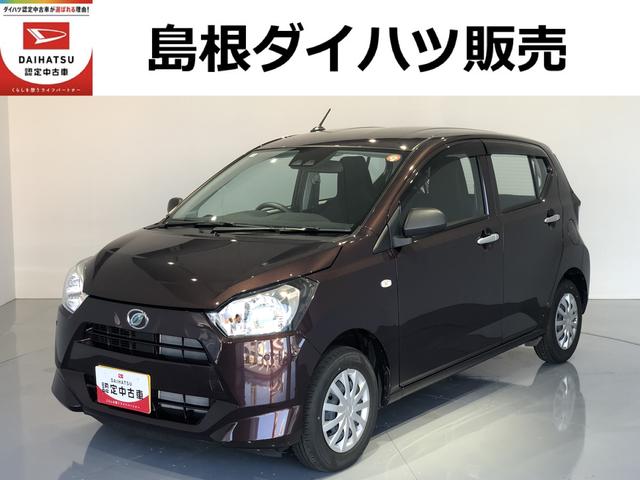 ミライースL SAIII(島根県)の中古車