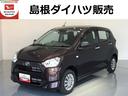 （島根県）の中古車