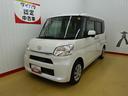 （石川県）の中古車