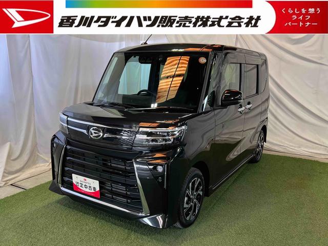 タントカスタムX純正ナビ TV Bluetooth ドラレコ ETC バックカメラ キーフリー シートヒーター 両側パワースライドドア ステアリングスイッチ サンシェード シートテーブル 認定中古車 CVT 660(香川県)の中古車