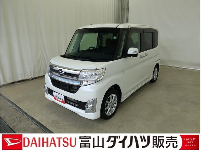 タントカスタムＸ　トップエディションＳＡ　／カーナビ／片側電動両側スライド片側電動　スマートキー　ブルートゥース　軽減ブレーキ　ベンチシ−ト　　電動格納式ドアミラー　セキュリティ　記録簿付き　ＬＥＤライト　リアカメラ　アイドリングストップ（富山県）の中古車