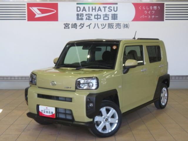 タフトG クロムベンチャー(宮崎県)の中古車
