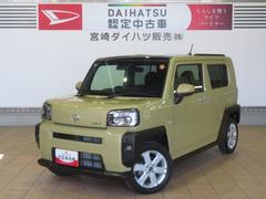 タフト 中古車 Ｇ　クロムベンチャー