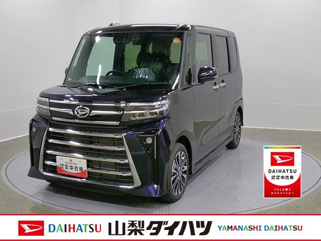 タントカスタムRSリミテッド 純正ナビ バックモニタースマートアシスト・LEDヘッドライト・15インチアルミホイール・両側パワースライドドア・USBソケット・運転席助手席シートヒーター・レザー調Xフルファブリックシート・本革巻ステアリングホイール(山梨県)の中古車