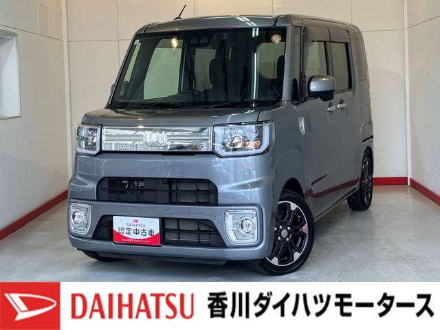 ウェイクGターボリミテッドSAIII ナビ/ドラレコワンオーナー ターボ 純正ナビ 純正ドライブレコーダー パノラマモニター Bluetooth接続両側パワースライドドア LEDヘッドランプ 電動格納ミラー 純正15インチアルミホイール スマアシIII(香川県)の中古車