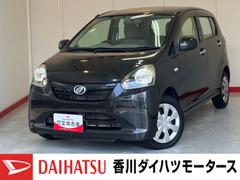ミライース 中古車 Ｌ　メモリアルエディション　ＥＴＣ／ＣＤワンオーナー　純正ＥＴＣ　ＣＤ　キーレスエントリー　ハロゲンヘッドライト　オートライト（スイッチ）　取扱説明書　メンテナンスノート