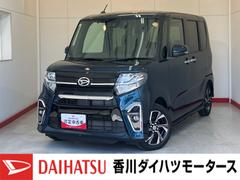 タント 中古車 カスタムＸ　ナビ／ＥＴＣ／ドラレコ／Ｂｌｕｅｔｏｏｔｈ接続ワンオーナー　純正ナビ　純正ＥＴＣ　純正ドライブレコーダー　バックモニター　Ｂｌｕｅｔｏｏｔｈ接続　両側パワースライドドア　運転席・助手席シートヒーター　純正１４インチアルミホイール　スマートキー