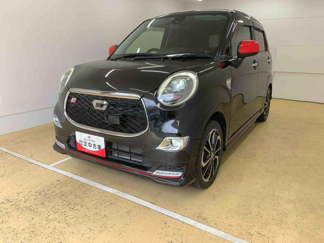 キャストスポーツSAII タイヤ新品 保証付きナビ ドラレコ ETC バックカメラ(静岡県)の中古車